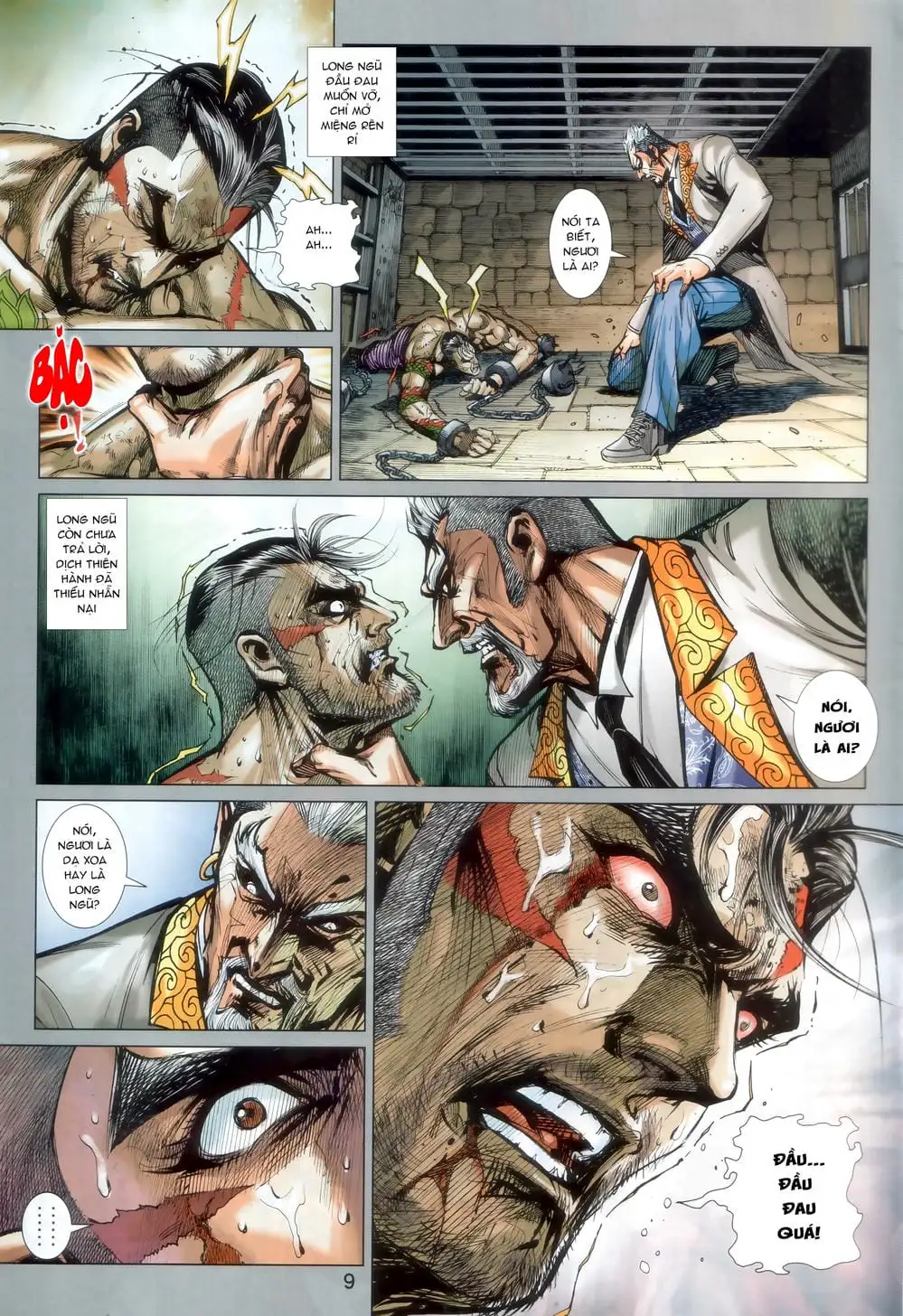 Chapter 1511 - Image 18