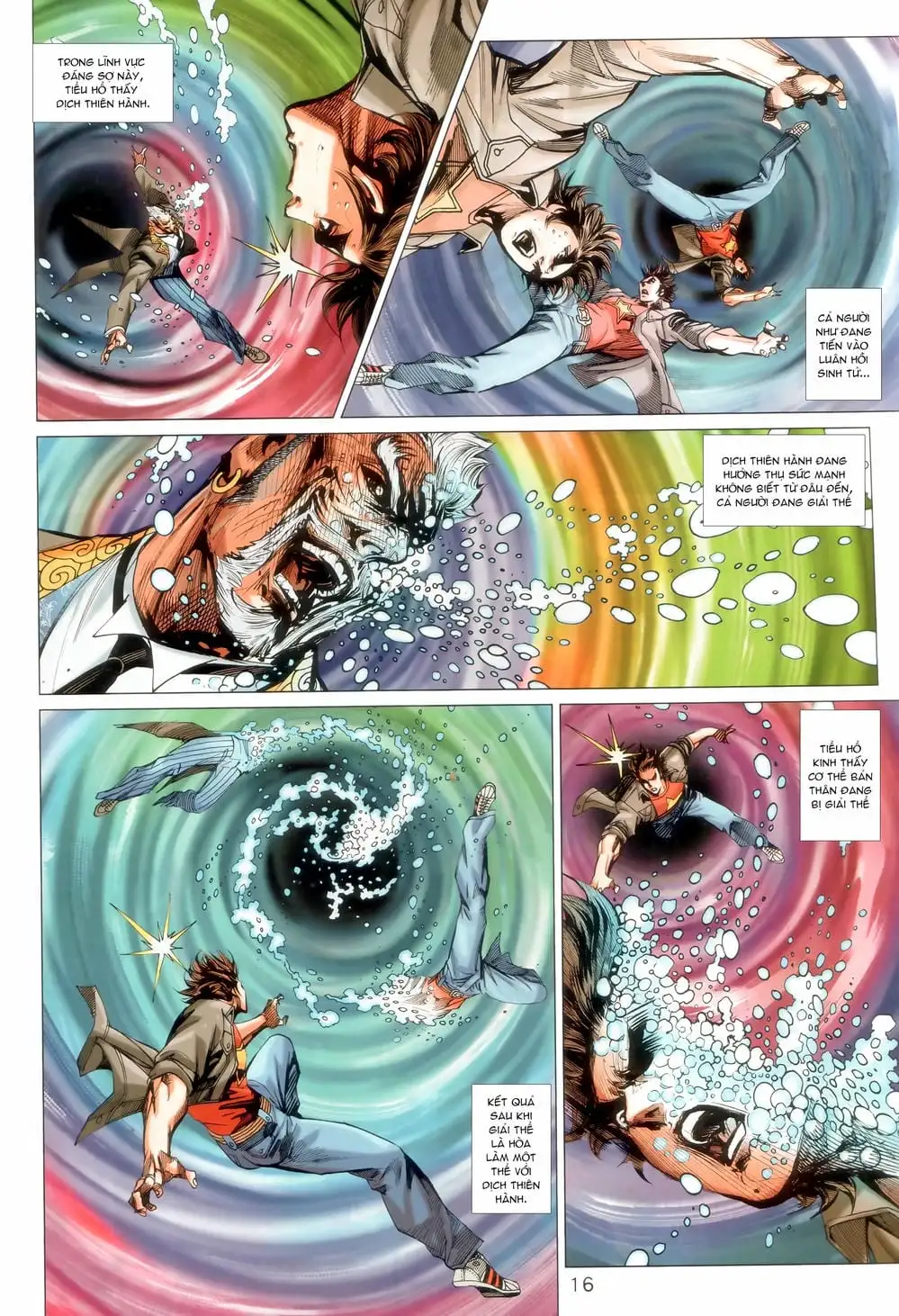 Chapter 1512 - Image 5