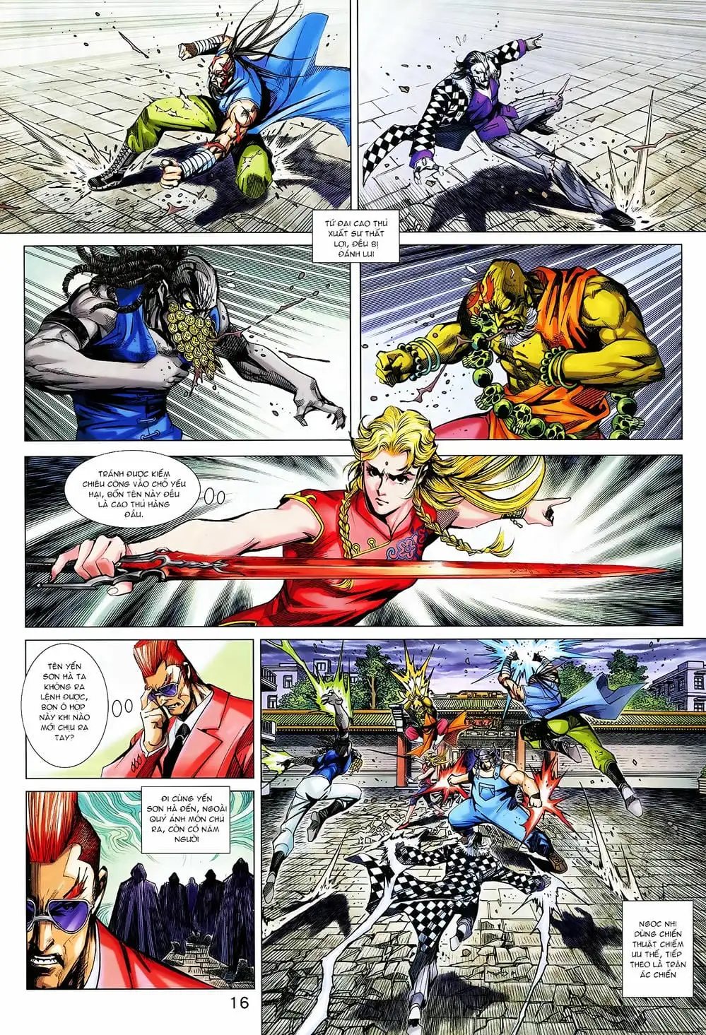 Chapter 1513 - Image 16