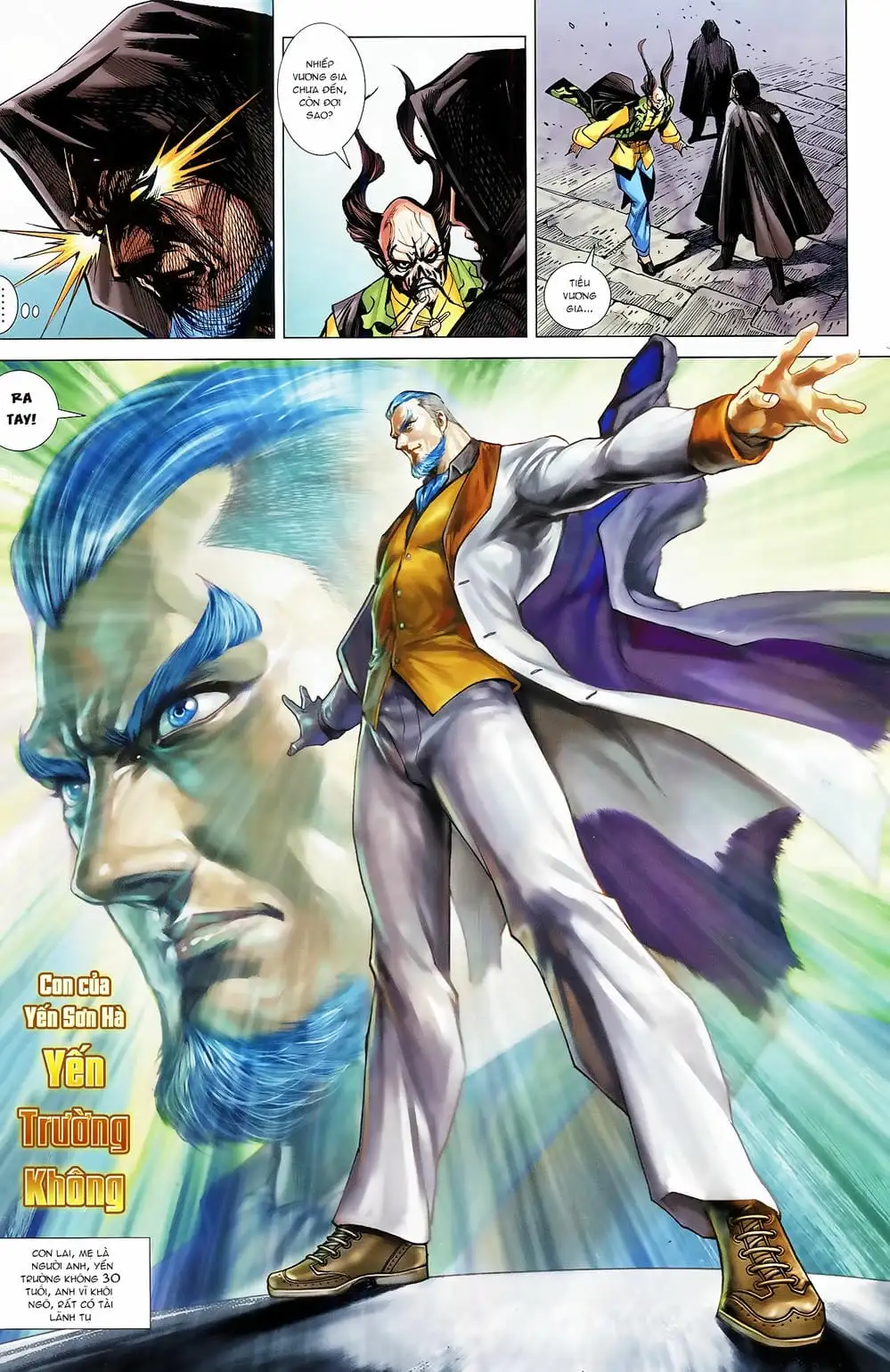 Chapter 1513 - Image 17