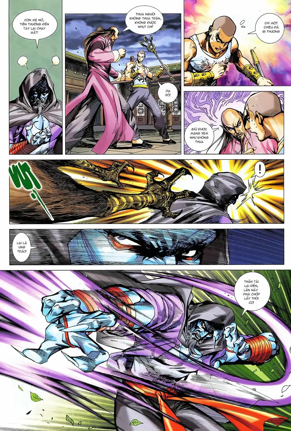 Chapter 1513 - Image 20