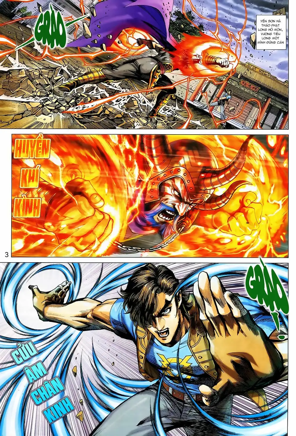 Chapter 1513 - Image 3