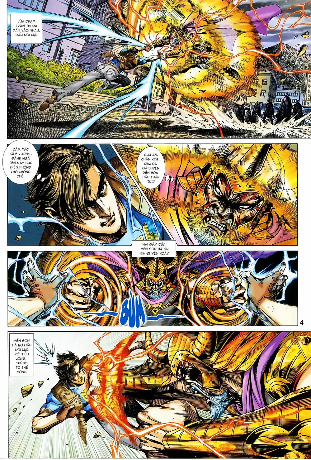 Chapter 1513 - Image 4