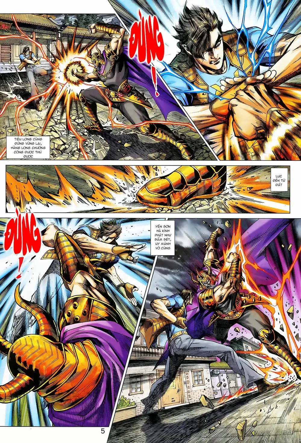 Chapter 1513 - Image 5