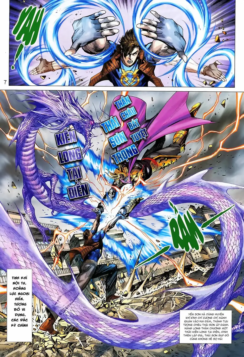 Chapter 1513 - Image 7