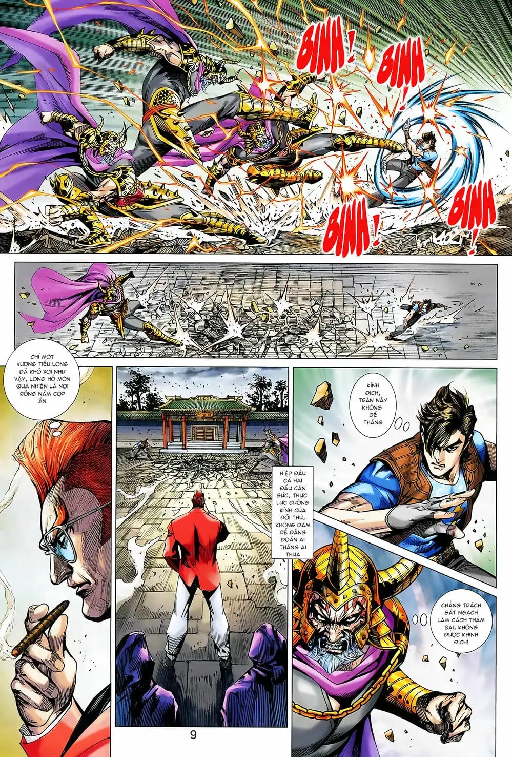 Chapter 1513 - Image 9