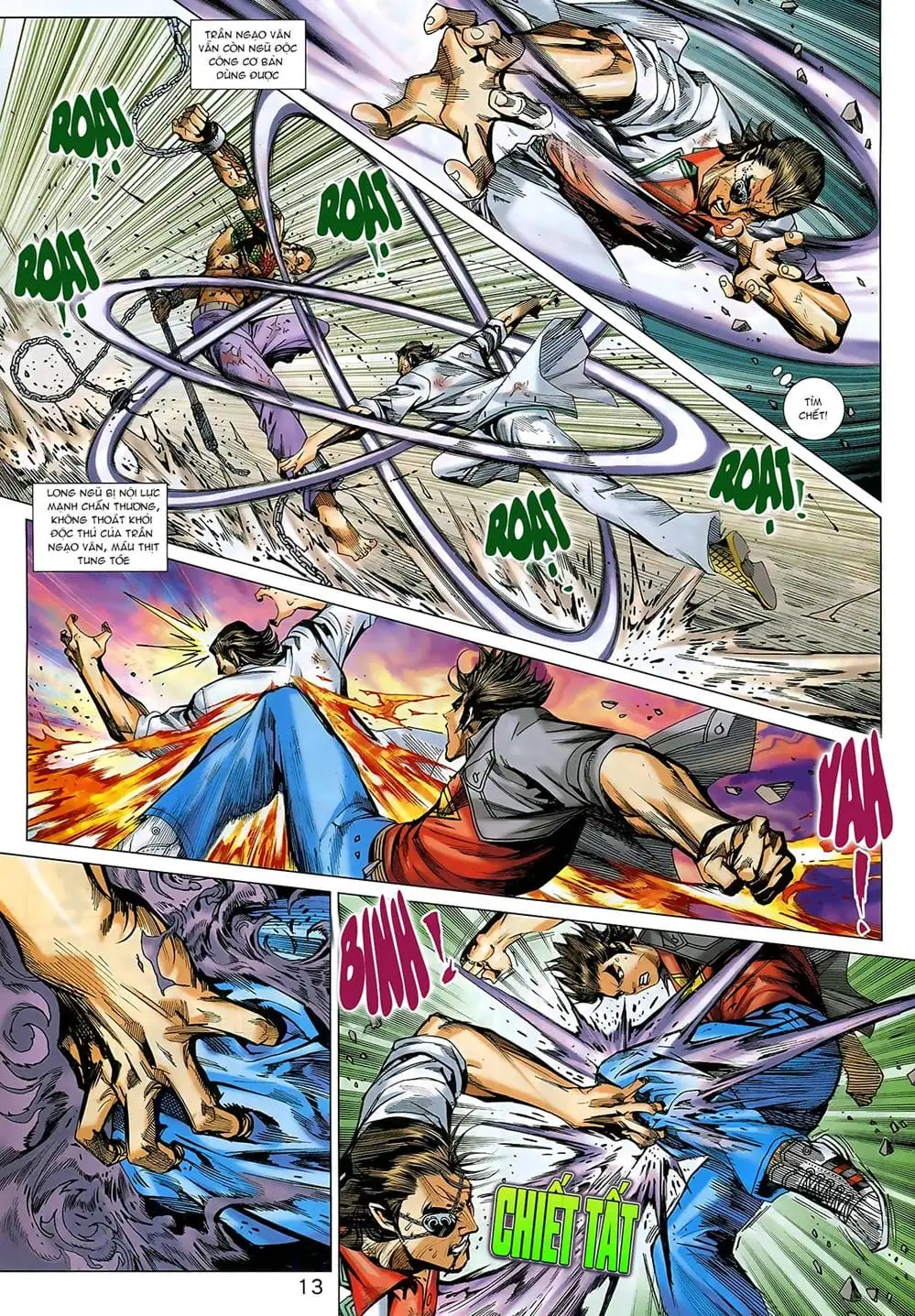 Chapter 1515 - Image 2
