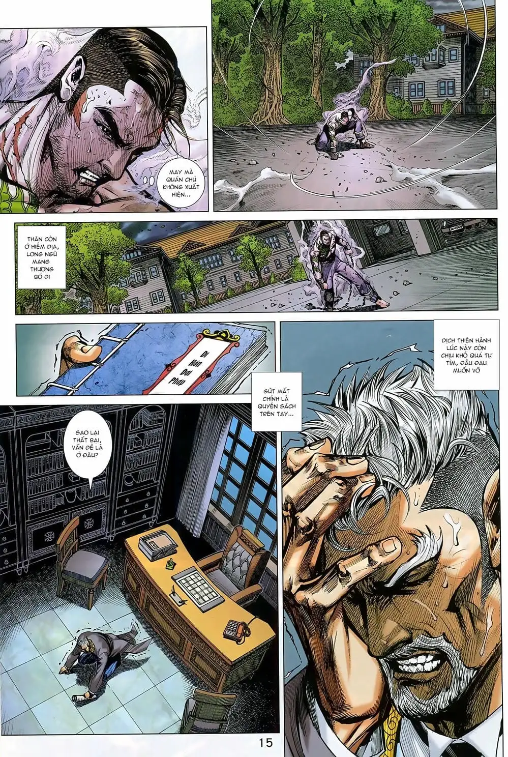 Chapter 1516 - Image 14