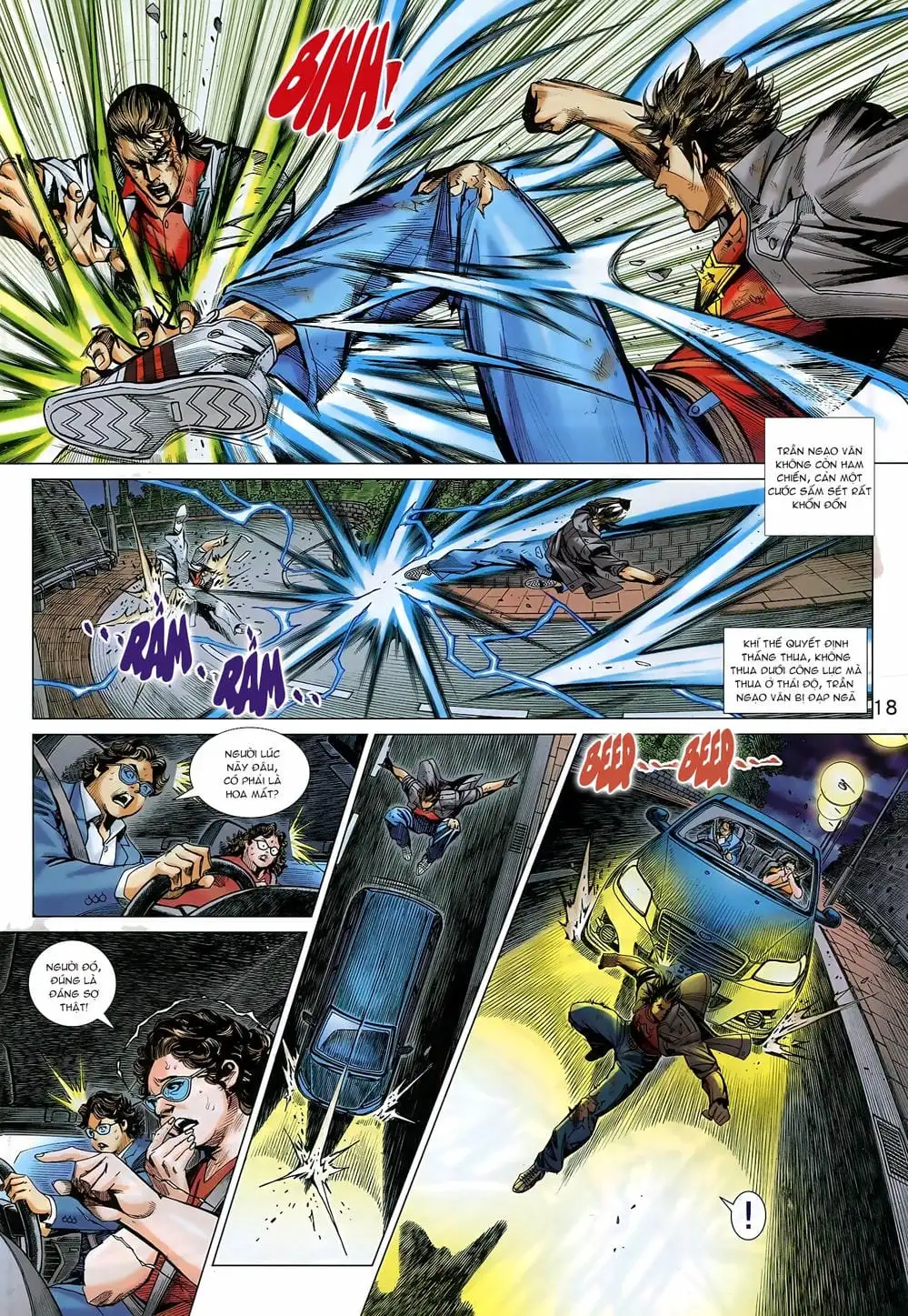 Chapter 1516 - Image 17