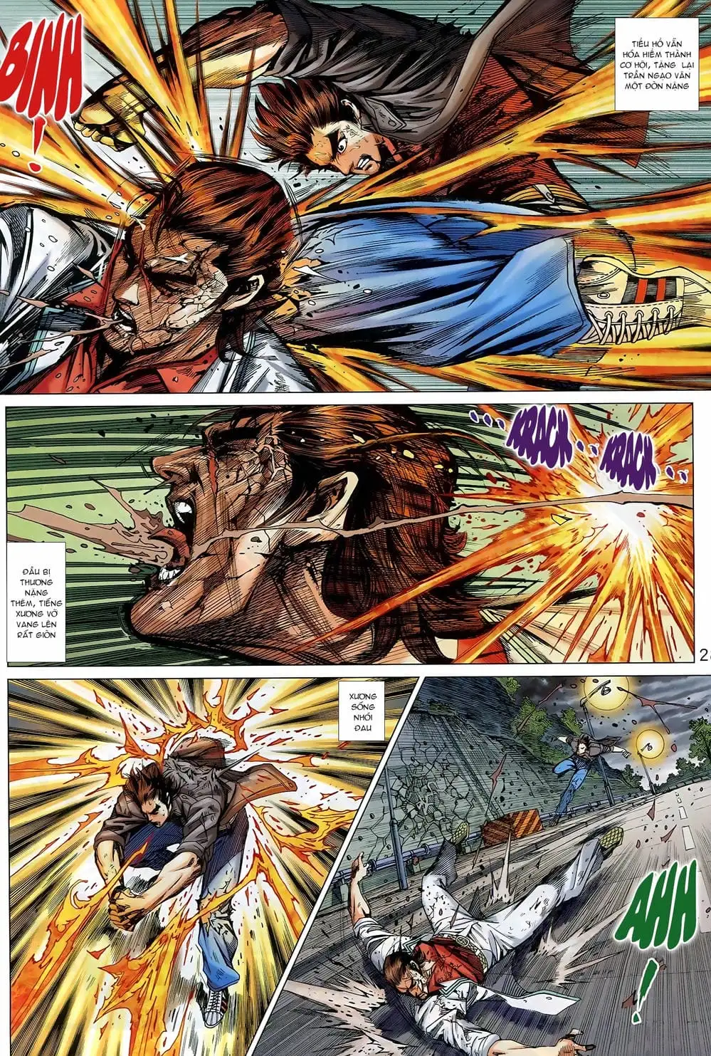 Chapter 1517 - Image 7