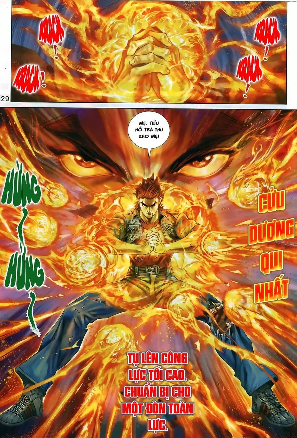 Chapter 1517 - Image 8