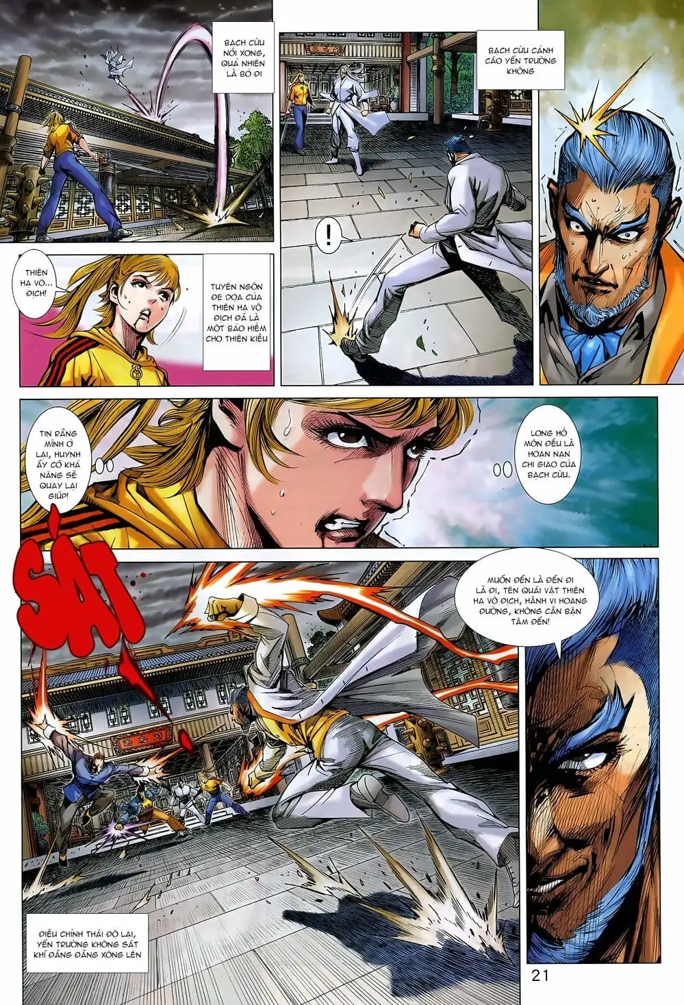 Chapter 1518 - Image 11