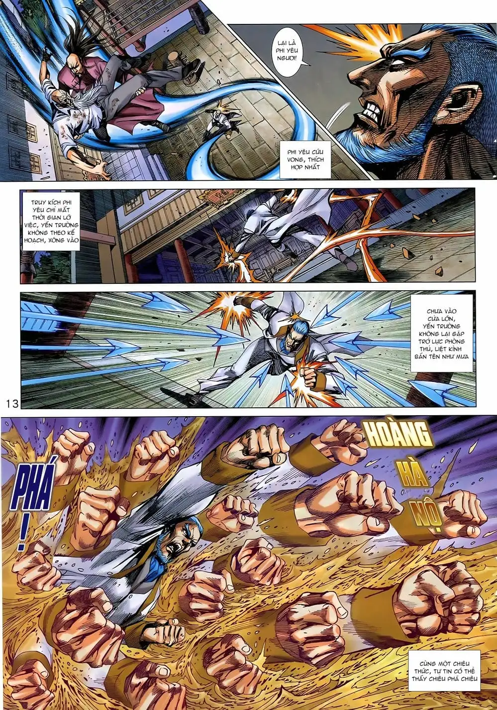 Chapter 1518 - Image 3