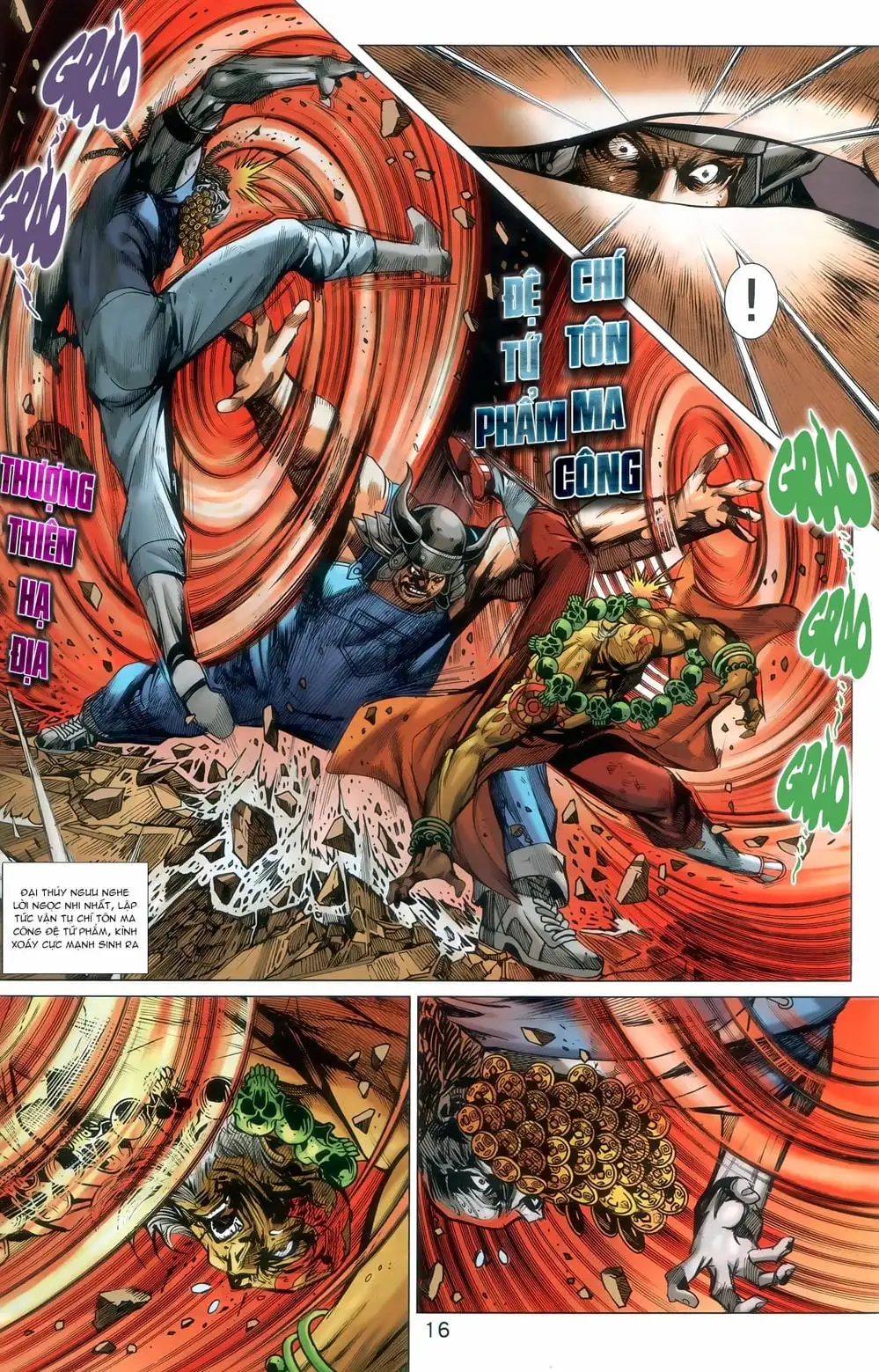 Chapter 1519 - Image 17