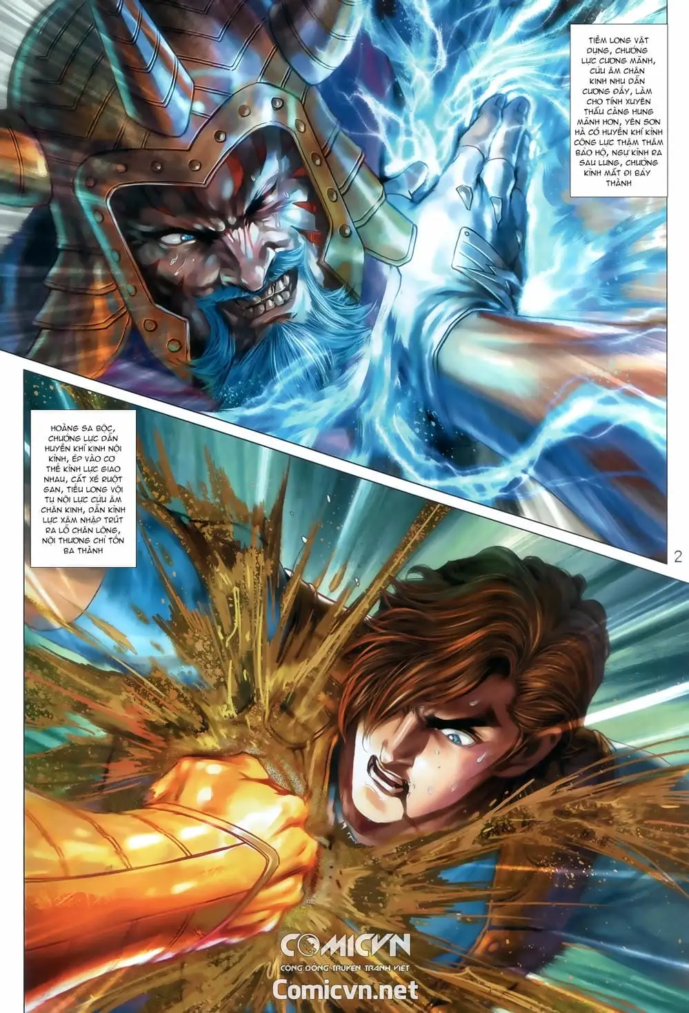 Chapter 1519 - Image 3