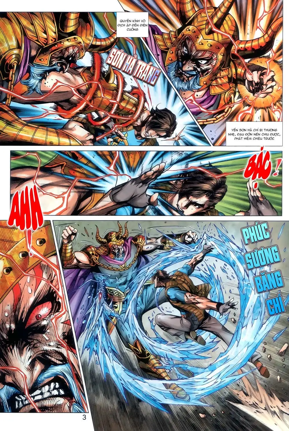 Chapter 1519 - Image 4