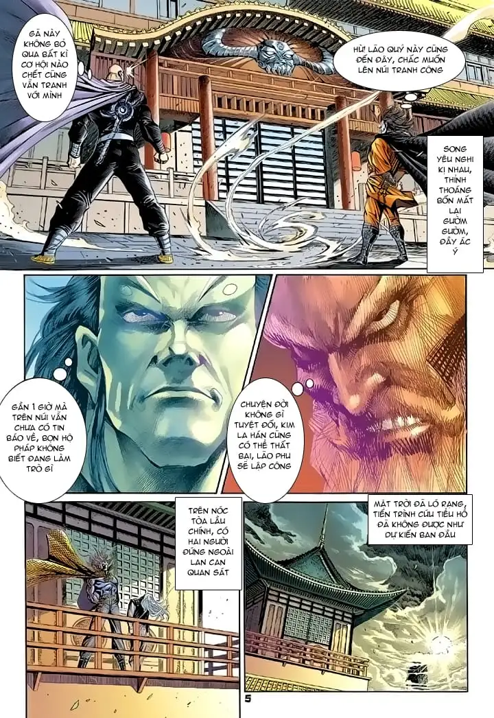 Chapter 152 - Image 1