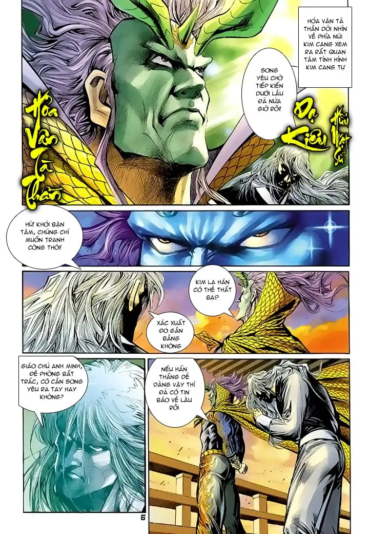 Chapter 152 - Image 2