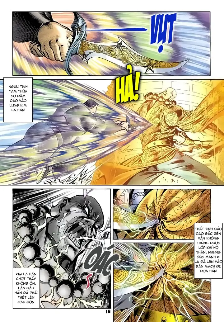 Chapter 152 - Image 15