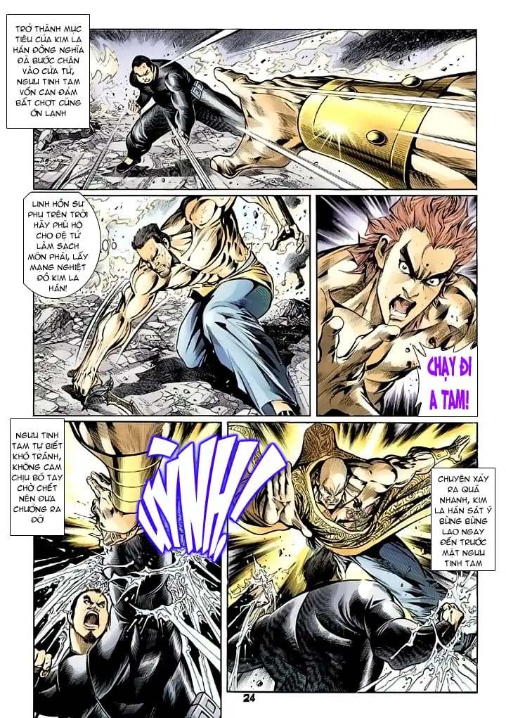 Chapter 152 - Image 20