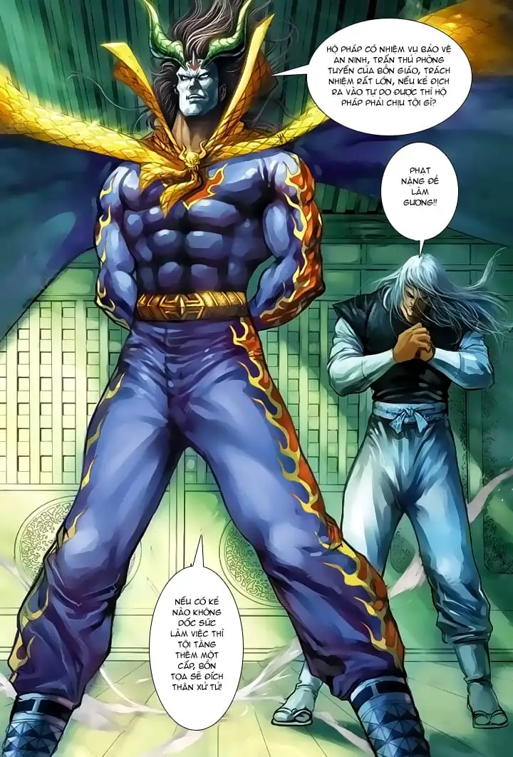 Chapter 152 - Image 3