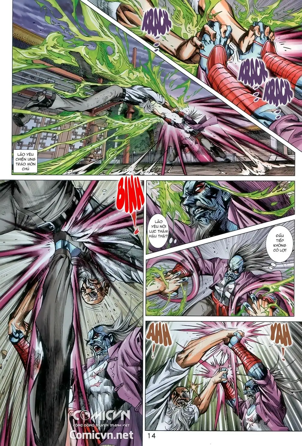 Chapter 1521 - Image 6