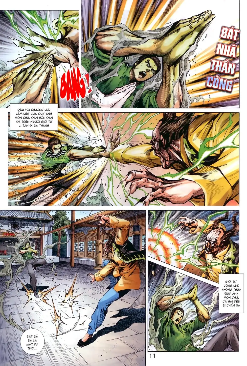 Chapter 1522 - Image 14