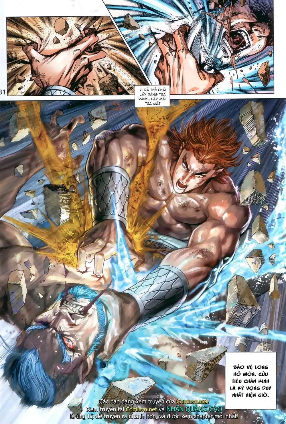 Chapter 1522 - Image 3