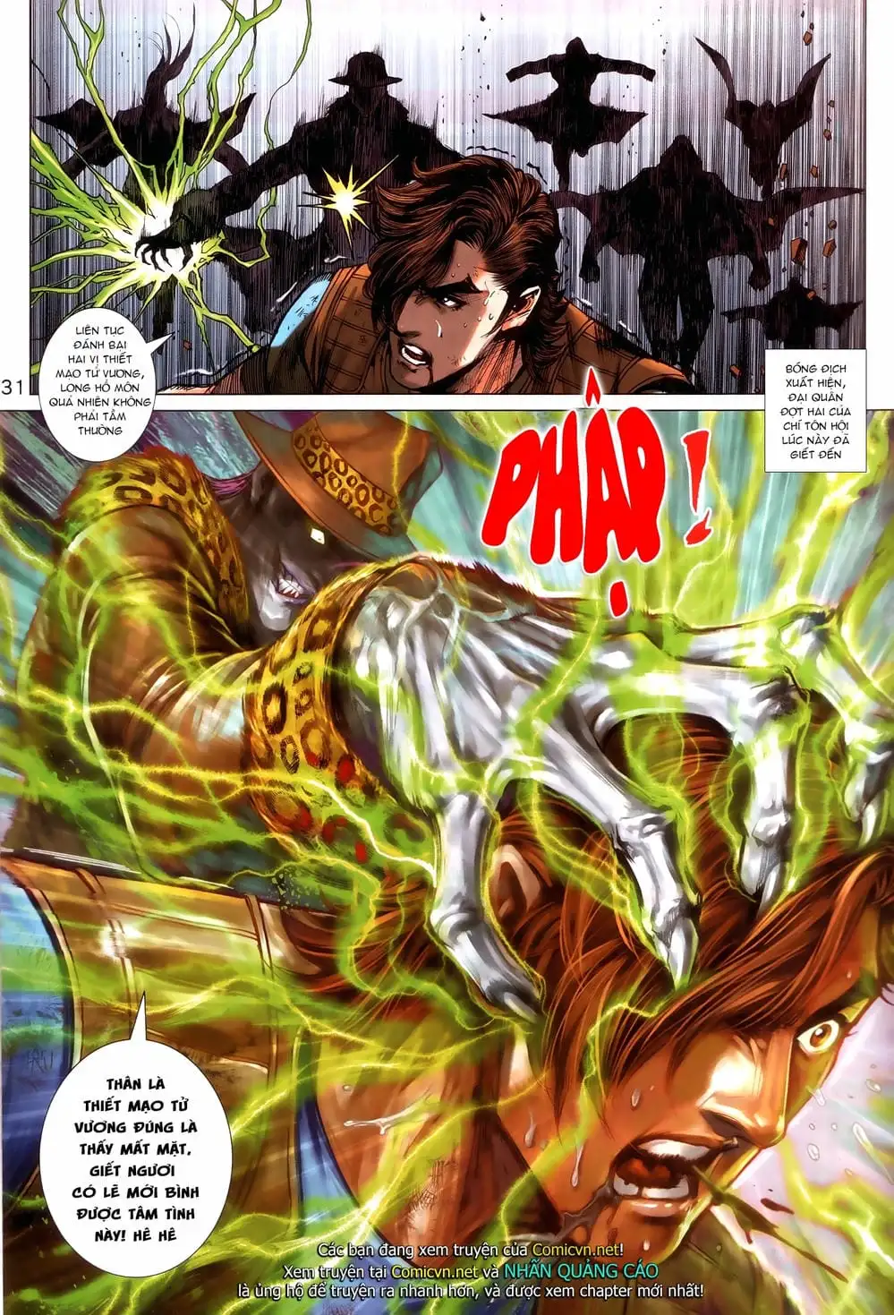 Chapter 1525 - Image 5
