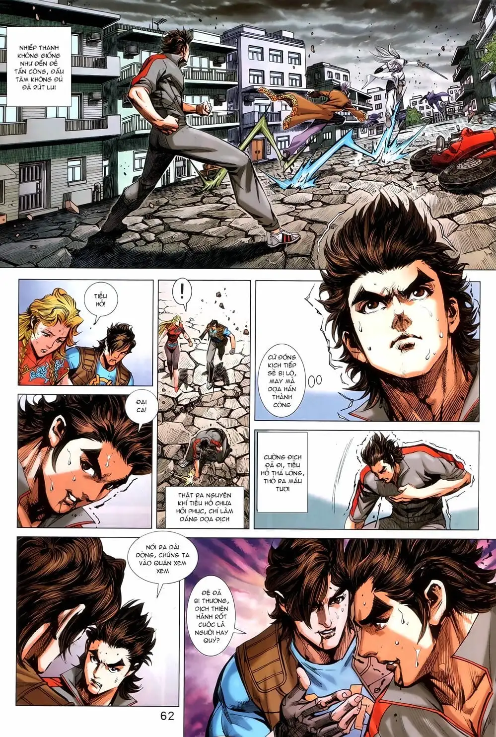Chapter 1526 - Image 12