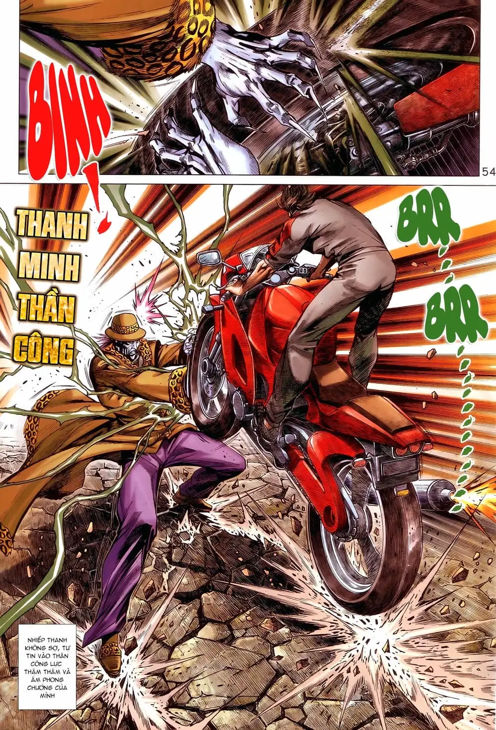 Chapter 1526 - Image 4