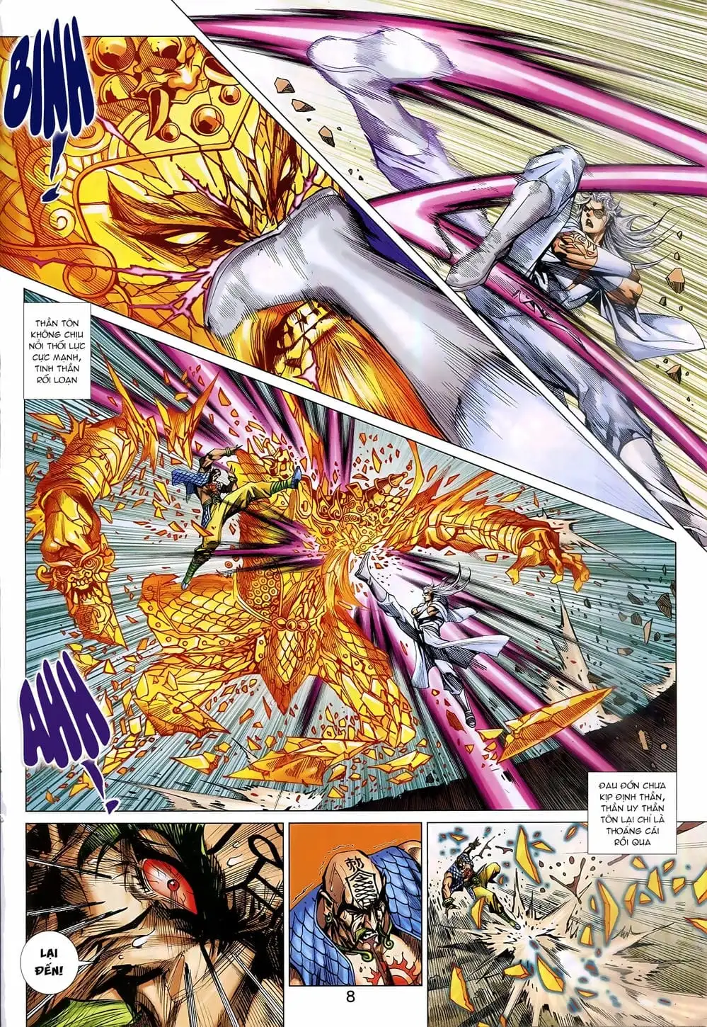 Chapter 1527 - Image 3