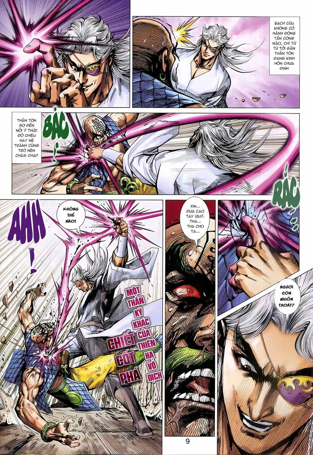 Chapter 1527 - Image 4