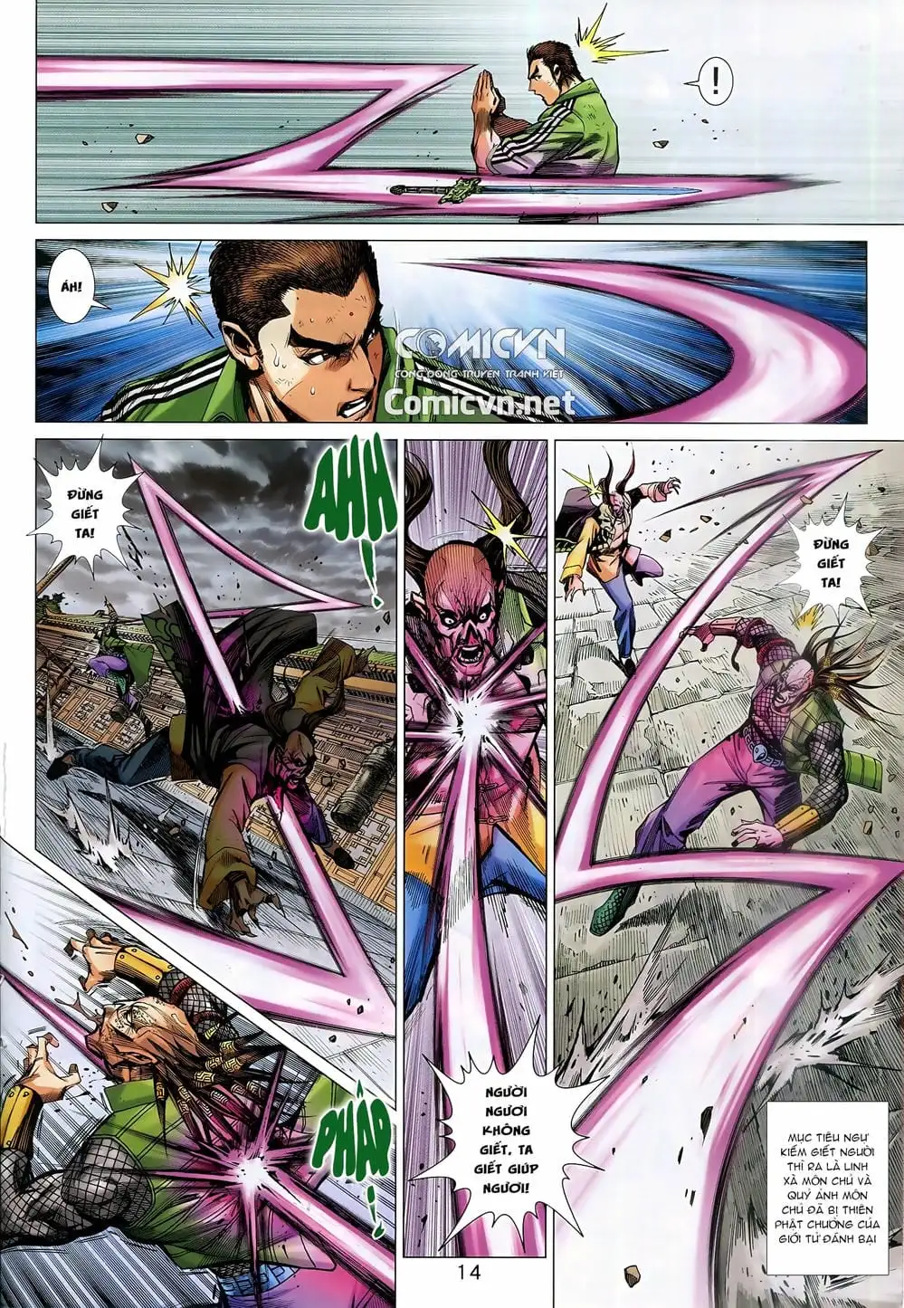 Chapter 1527 - Image 9