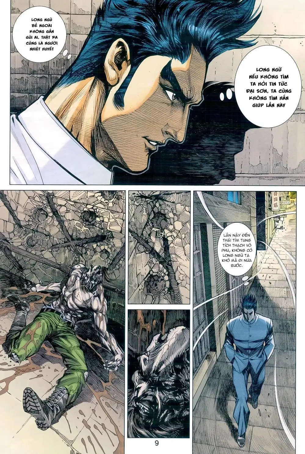 Chapter 1528 - Image 15