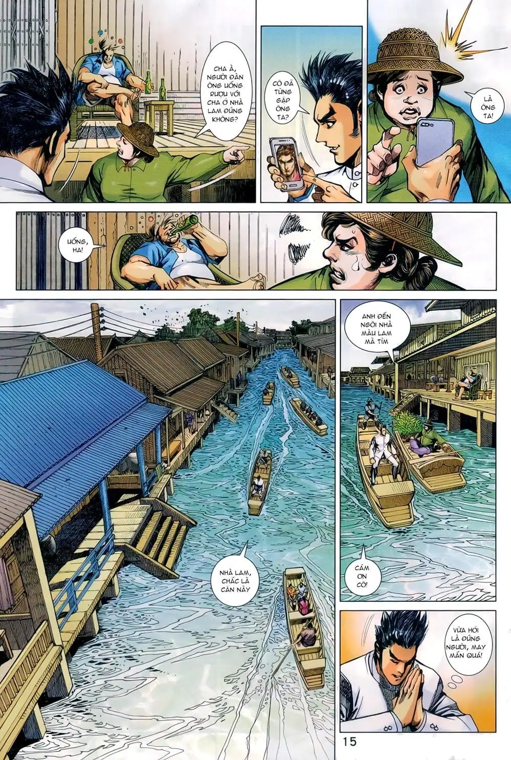 Chapter 1529 - Image 1