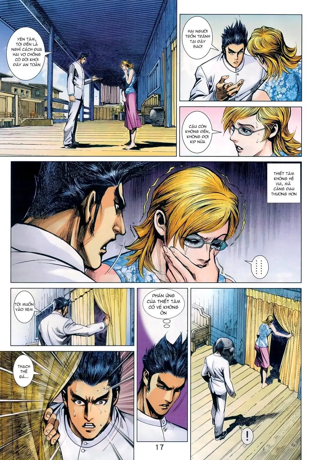 Chapter 1529 - Image 3