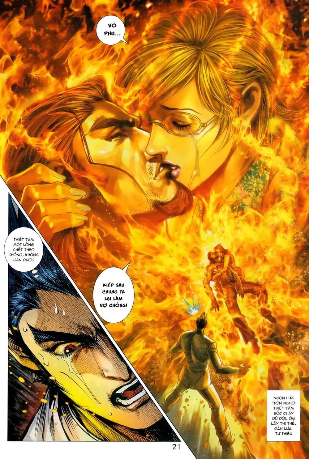 Chapter 1529 - Image 7