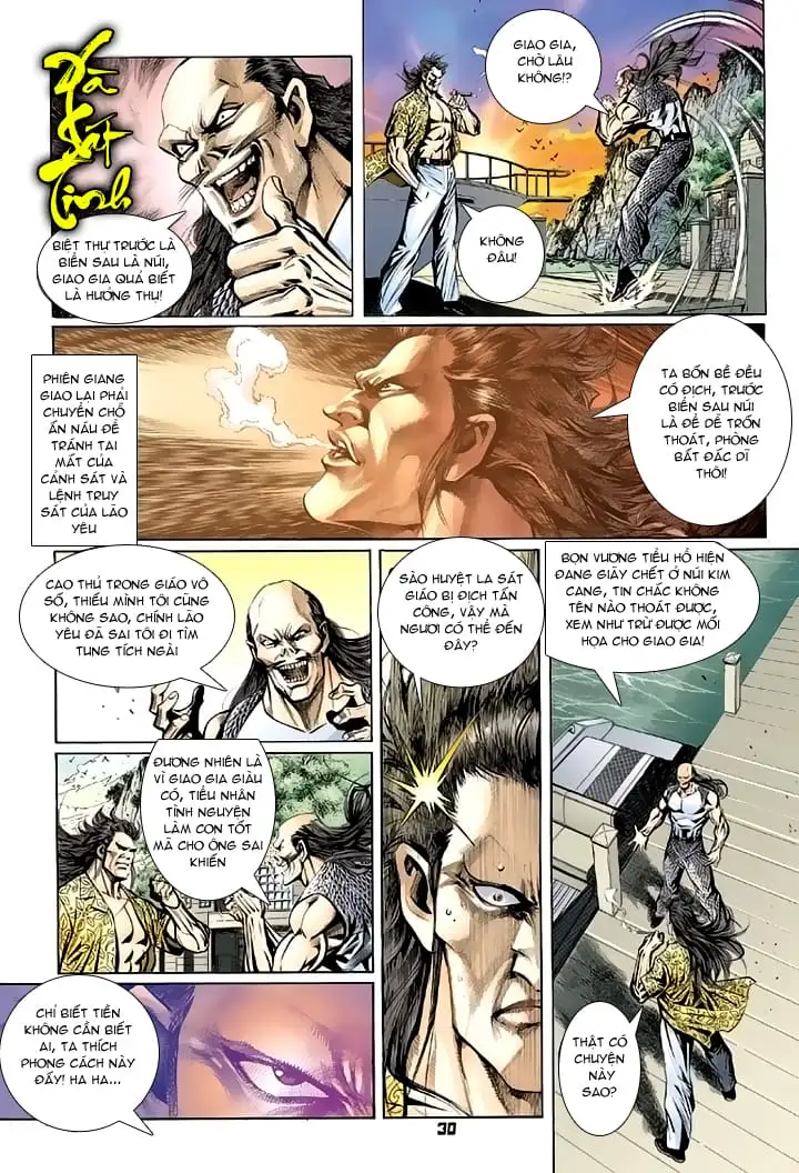 Chapter 153 - Image 6