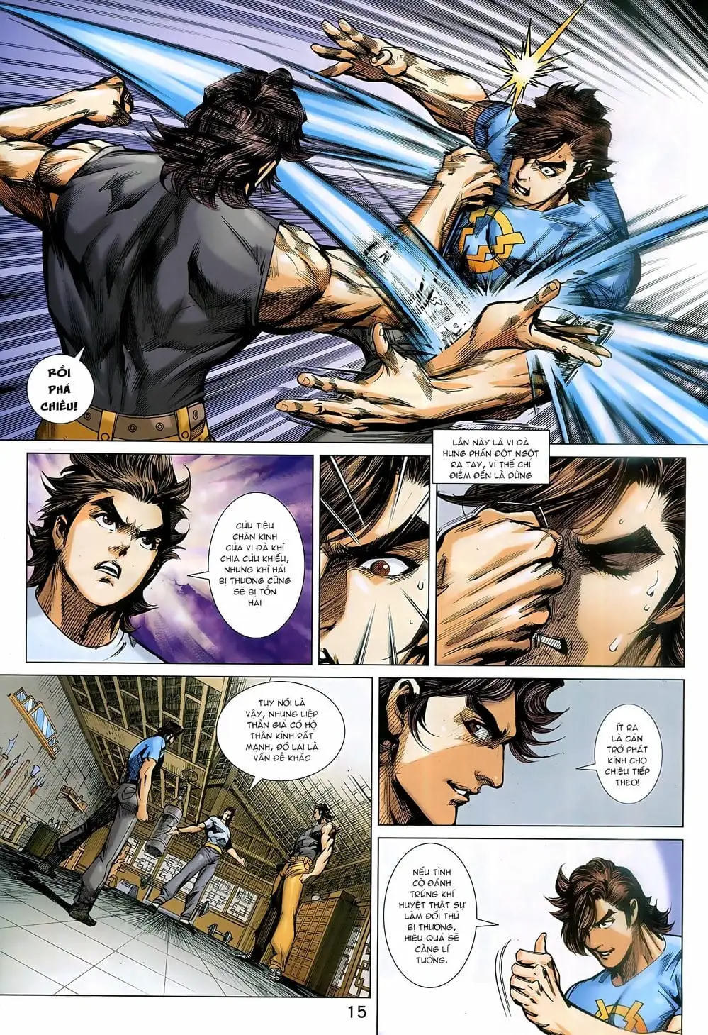 Chapter 1530 - Image 12