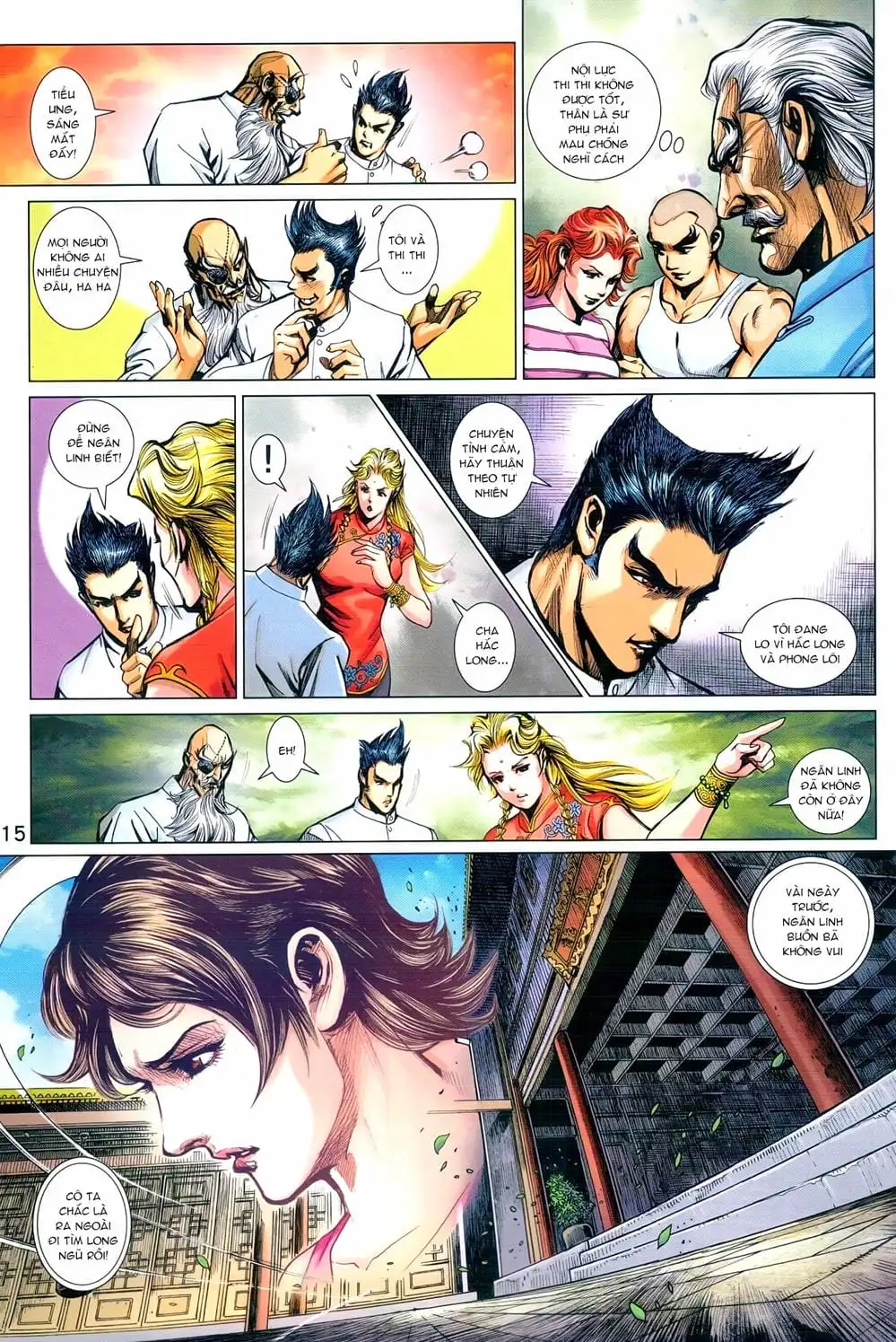 Chapter 1532 - Image 3
