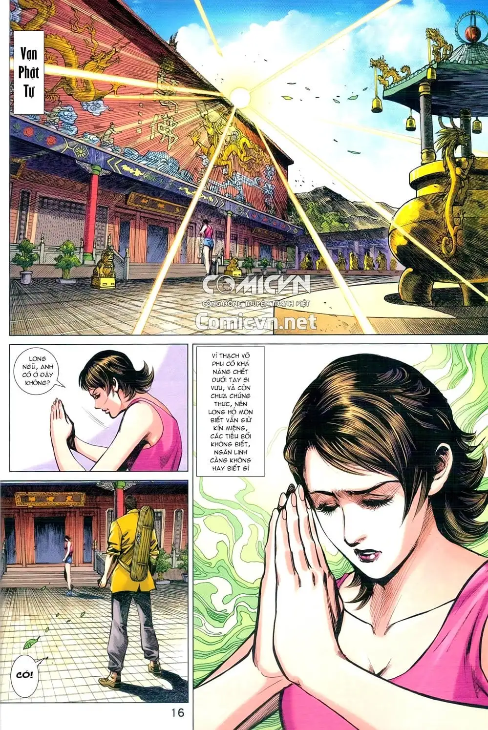 Chapter 1532 - Image 4