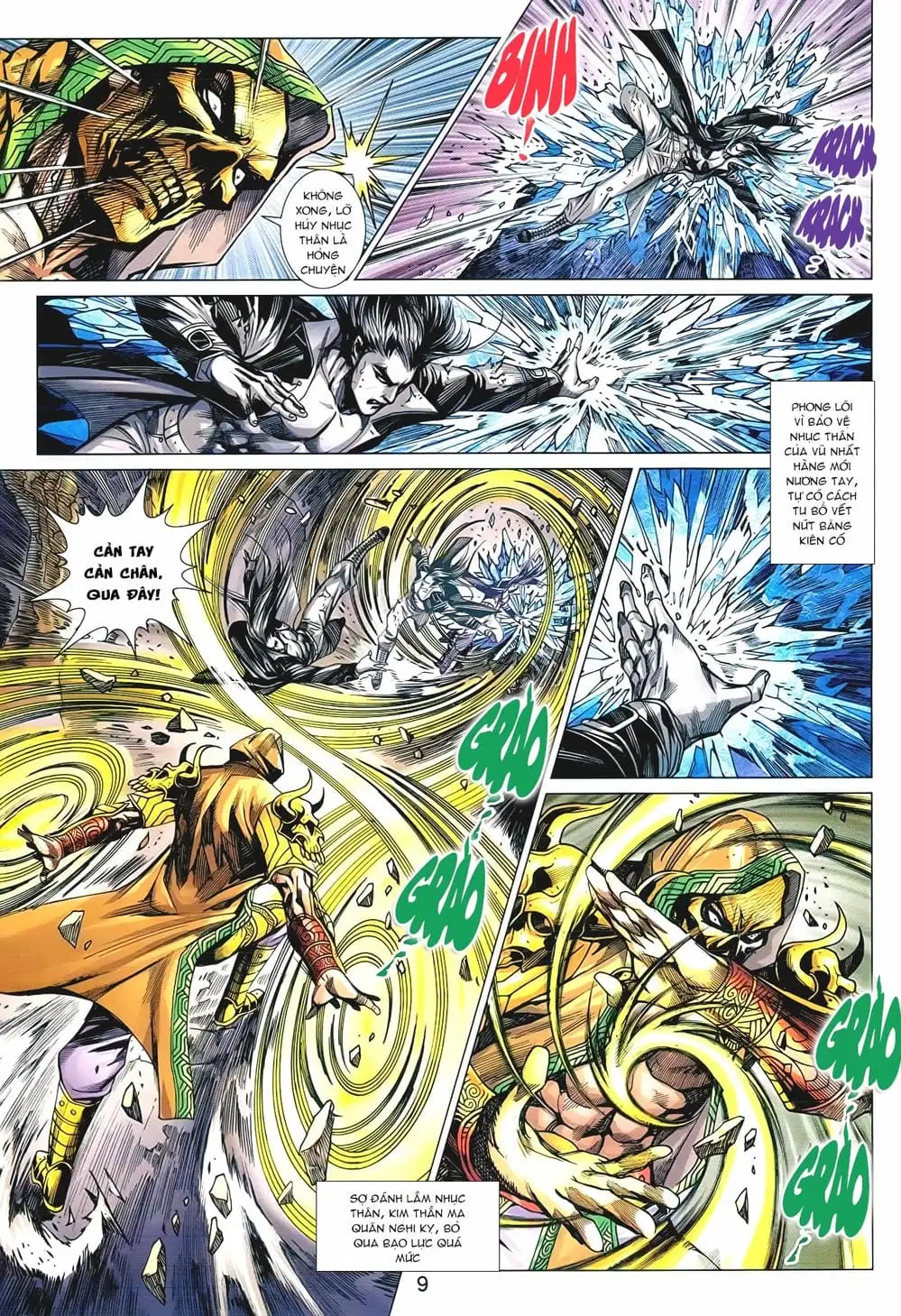 Chapter 1533 - Image 8
