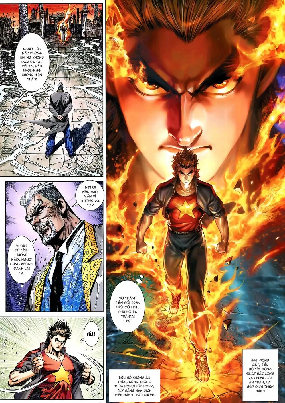 Chapter 1535 - Image 1