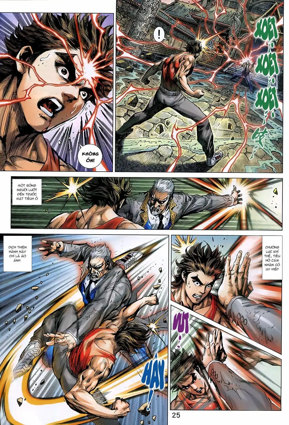 Chapter 1535 - Image 15