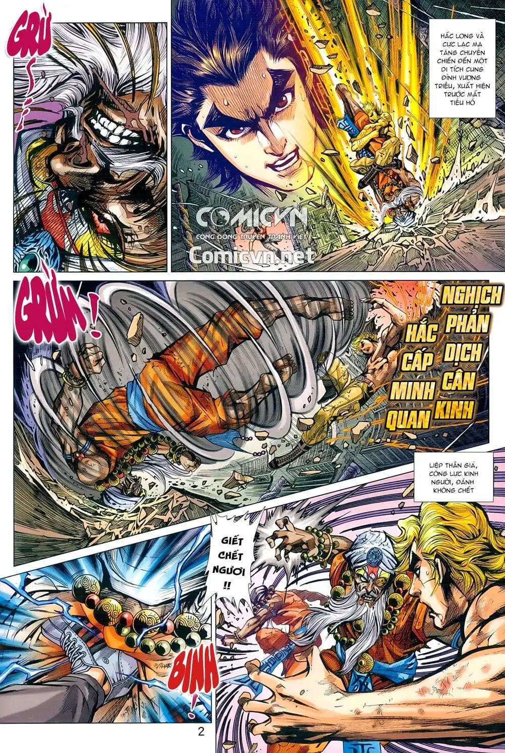 Chapter 1536 - Image 3