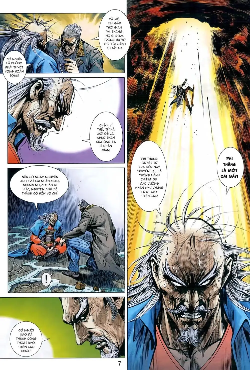 Chapter 1537 - Image 19