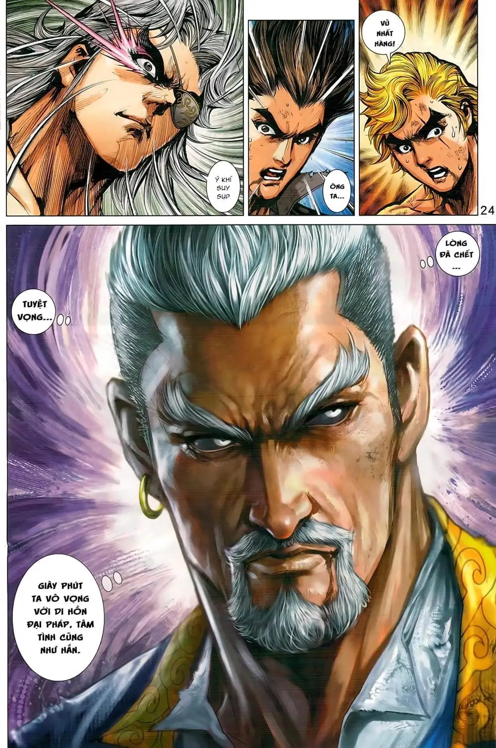 Chapter 1537 - Image 5