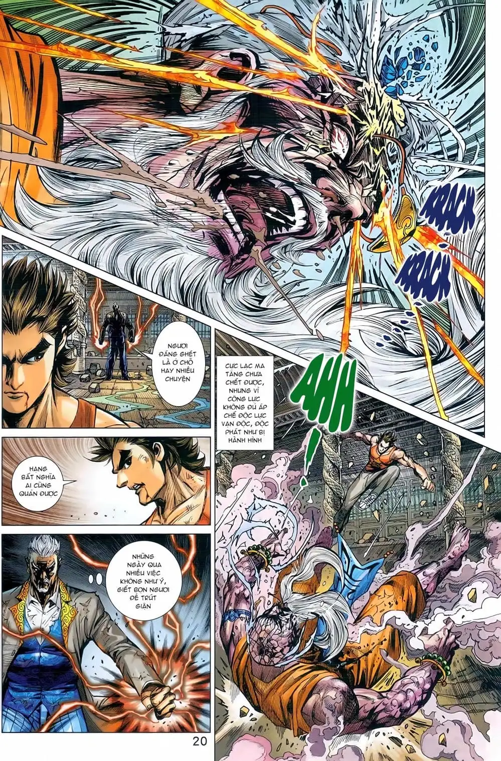Chapter 1538 - Image 12