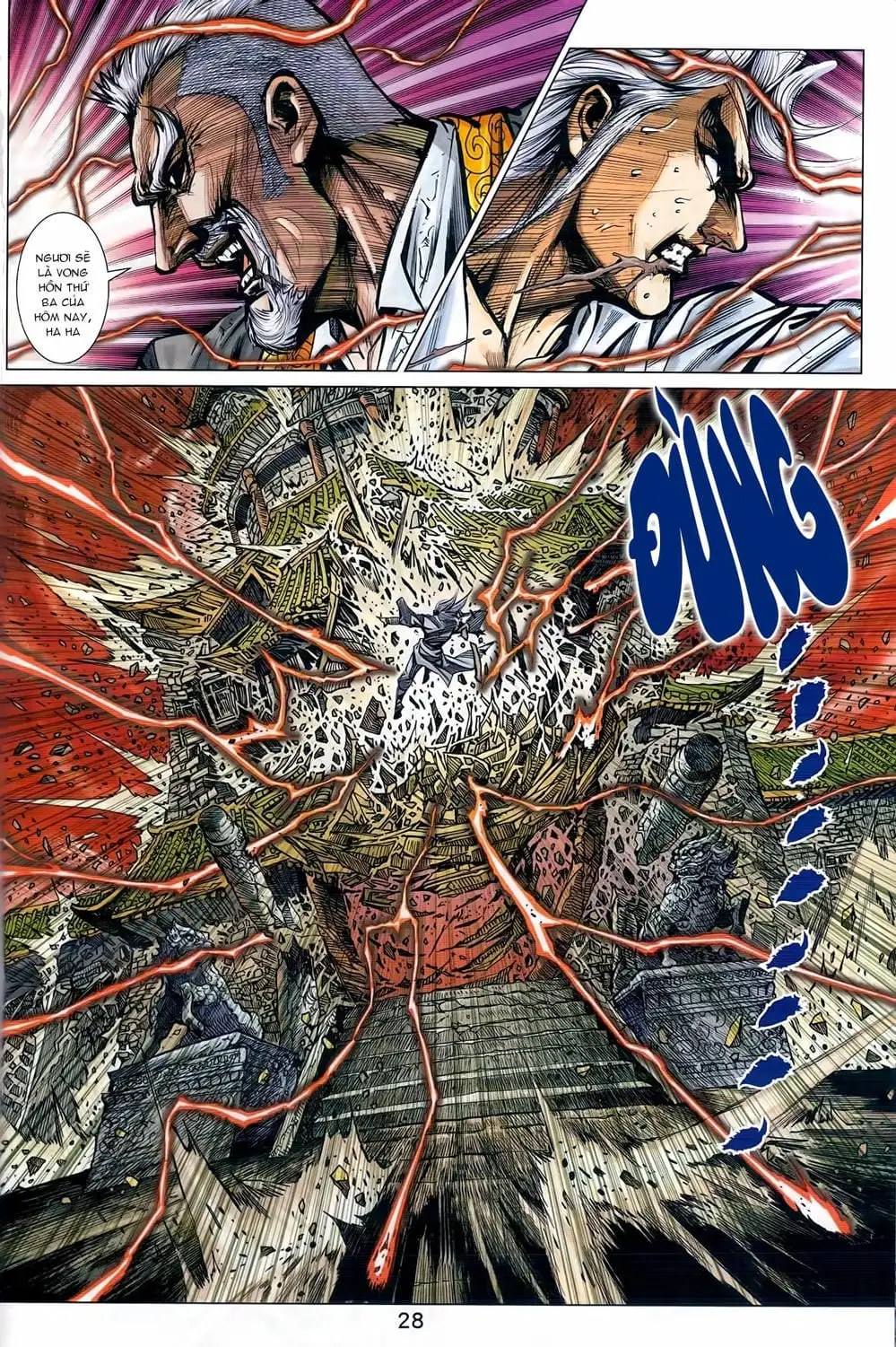 Chapter 1538 - Image 20